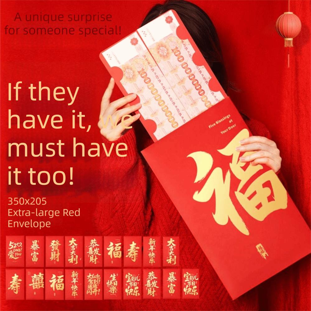 Creative 35.5x20.5cm Big Red Envelope Blessing Lucky Red Packet Money Bag Valentines Day New Year Spring Festival