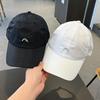 Quick-Drying Sun Protection Baseball Cap for Men & Women - Lightweight Summer Hat for Outdoor Sports & Fishing