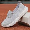Spring Foot Lazy Shoes One-Foot Casual Women's Shoes Mother's Shoes Low-Top Flat-Sole Walking Shoes Comfortable Breathable