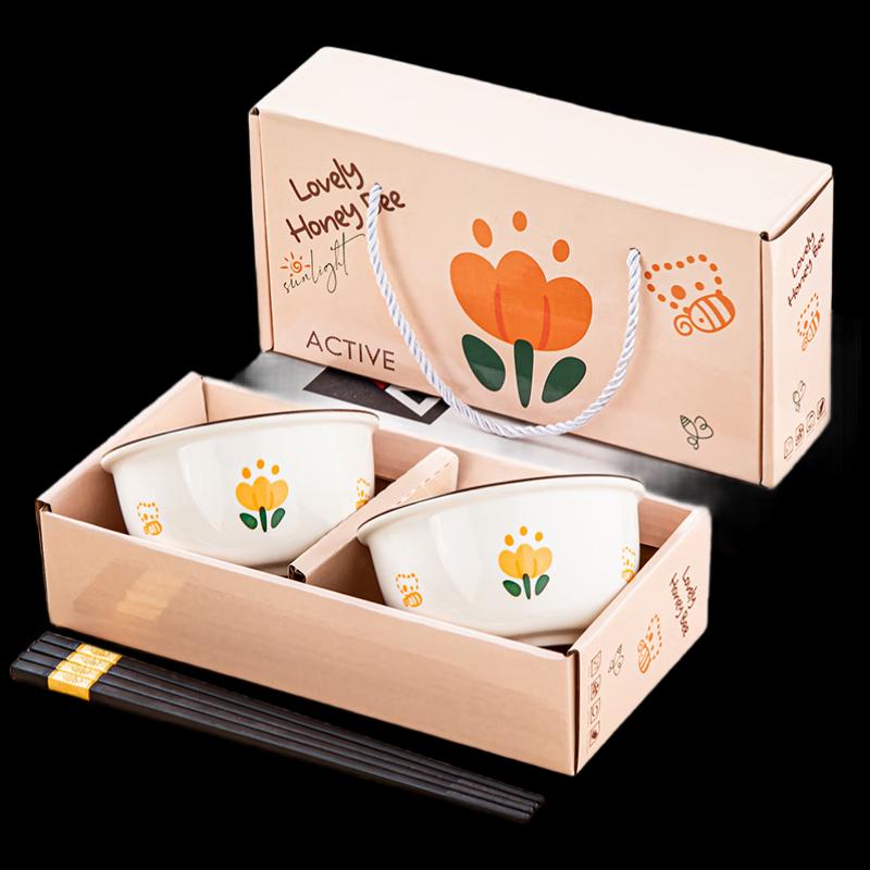 Wo Ding Ceramic Tableware Set