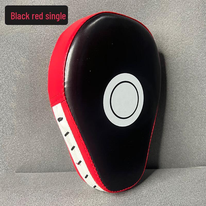 

Miflame Chunlong Curved Boxing/MMA Training Pad 25x20x5cm