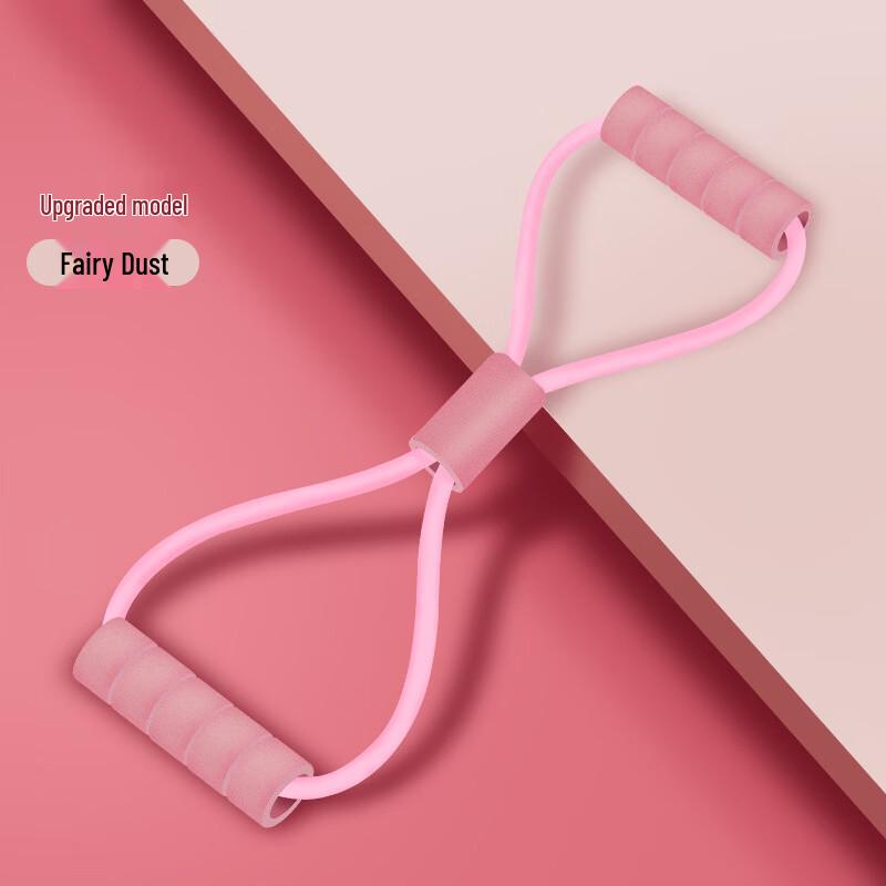 TLXT Figure-Eight Resistance Band