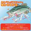 Lucky Craft Baby Shad 60F Fishing Lure (1314 Numakuron)