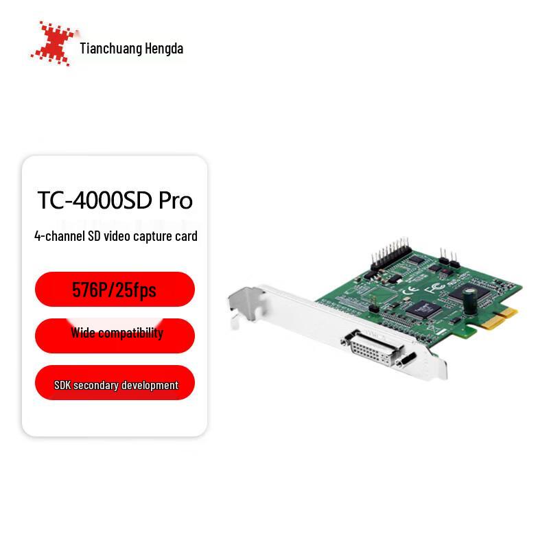 

TCHD TC-4000SD Pro 4-Channel Video Capture Card