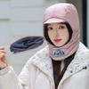 Light and Warm Down Women's Winter Wind and Cold Scarf Mask Integrated Cap Men's Cycling Cap