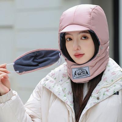 Light and Warm Down Women's Winter Wind and Cold Scarf Mask Integrated Cap Men's Cycling Cap