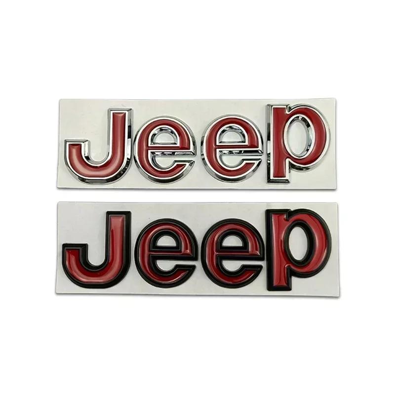 For Jeep For JEEP Wrangler Grand Cherokee Compass Renegade Patriot Rubicon Liberty JK XJ Metal Car Styling Hood Trunk Badge M