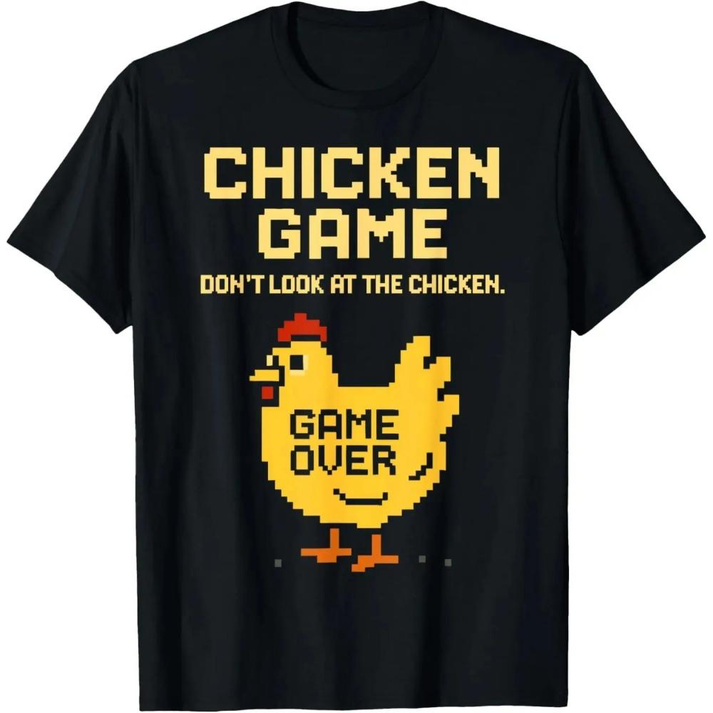 

Chicken Game Don t Look At The Chicken Funny Chicken T-Shirt Custom Printed Graphic T Shirt Mens Clothing Ropa S