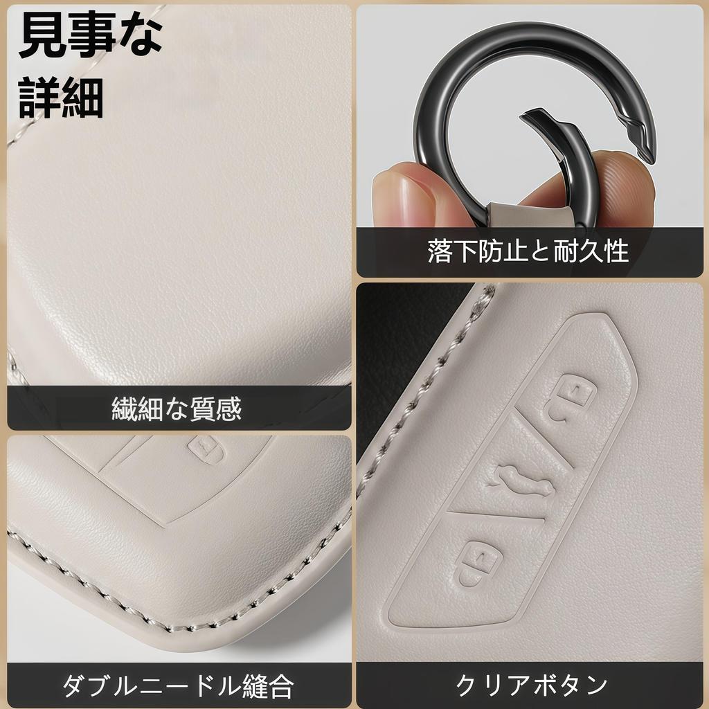 [Khgdfvw] BMW Key Case New Genuine Leather Key Cover Compatible