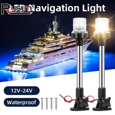 Marine 12inch LED Navigation Light Boat LED Sailing Light Lamp Signal Light Waterproof 6inch 9inch Boat Stern Light 180 Rotation
