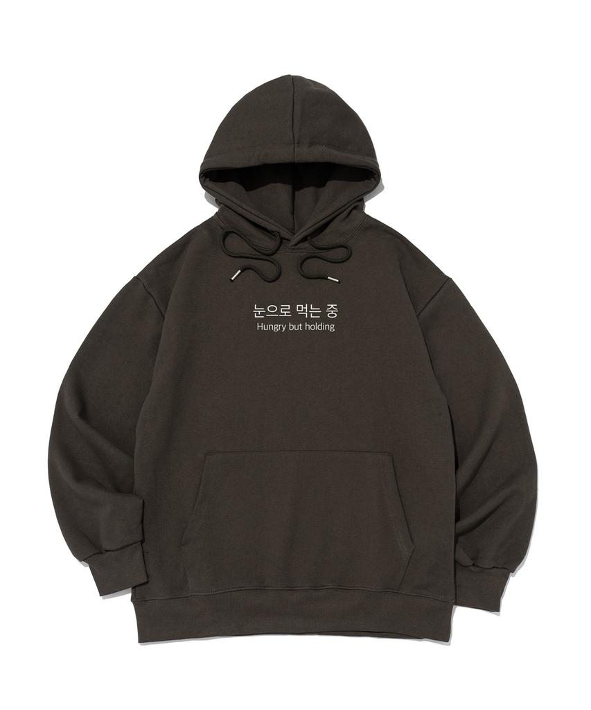 [Roa Eunice] Diet Signal Ver.1 365 Diet Aid Hoodie (C Type)