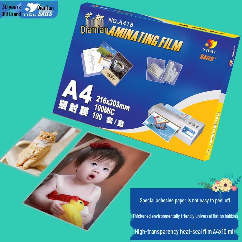 SAILS A4 100 Micron Thermal Laminating Pouches CN plug (adapter included)