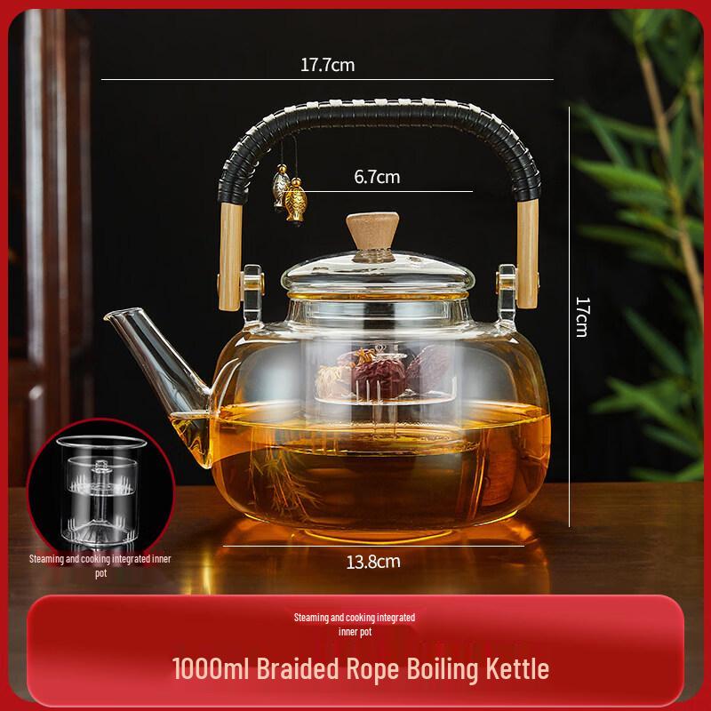 ZISIZ Home Glass Teapot