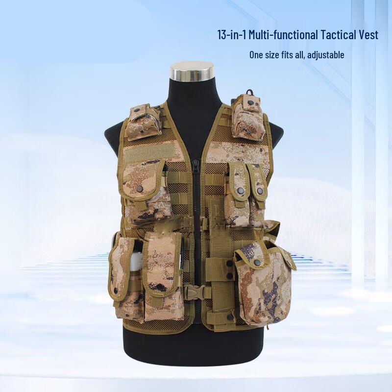 Type 13 Combat Tactical Quick-Release Vest