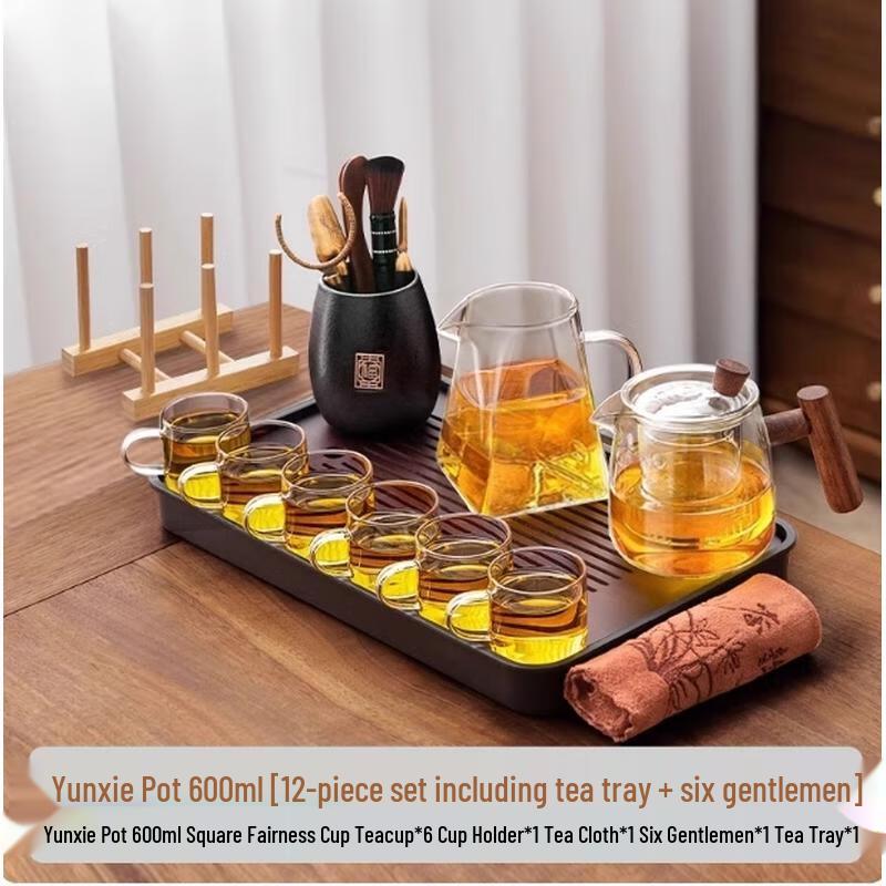 HANDUNYOU Glass Tea Set