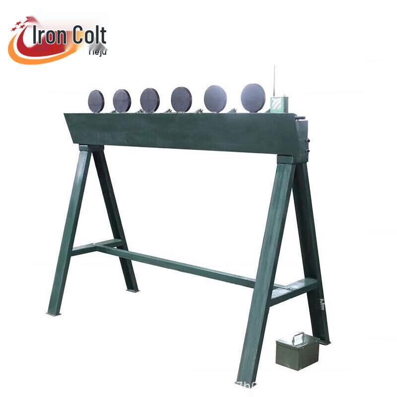 

Tieju Shooting Targets