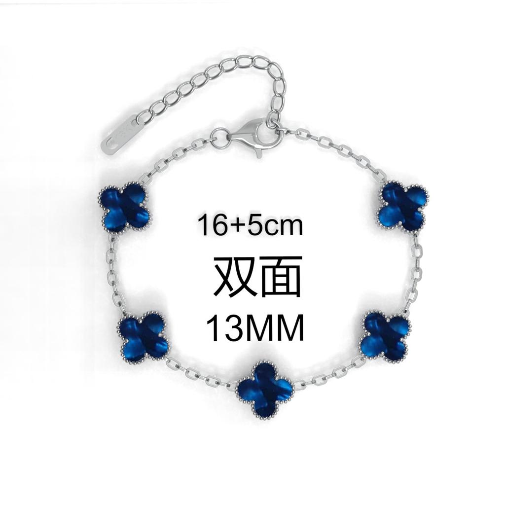 Fashion Four-leaf Clover Titanium Steel Bracelet Small Fresh Petals Personalized Colorless Ladies Bracelet