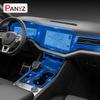 For Volkswagen Touareg -Car Interior Center Console Transparent TPU Protective Film Anti-scratch Repair Film Accessories