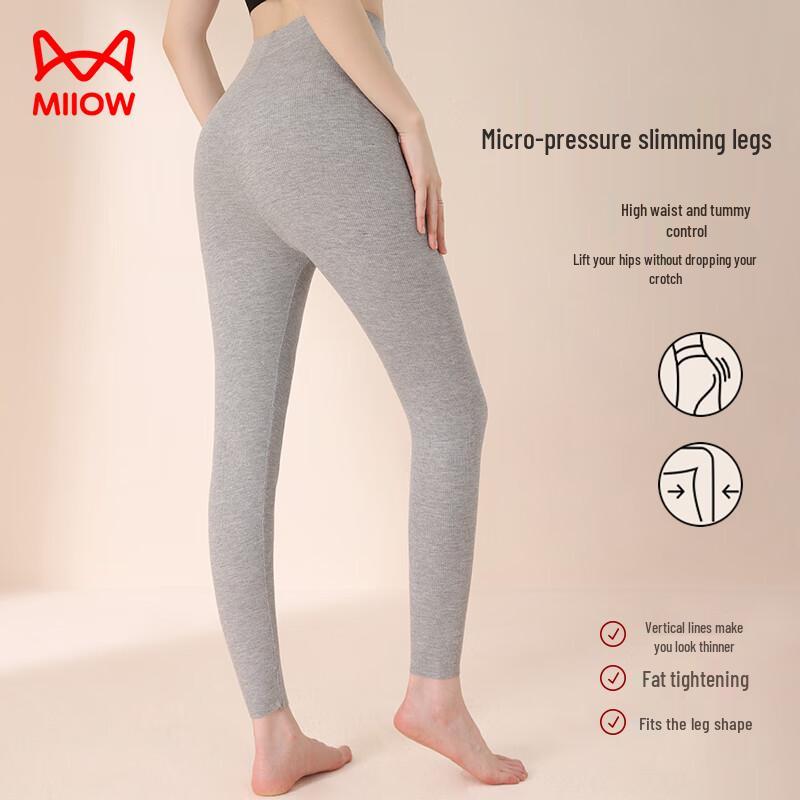 MaoRen Damen Gerippte Thermische Schlankheitsleggings