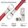 OLKWL Tinned Copper SC Terminal Lug