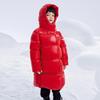 GoldAnt Children's Long Goose Down Hooded Puffer Jacket