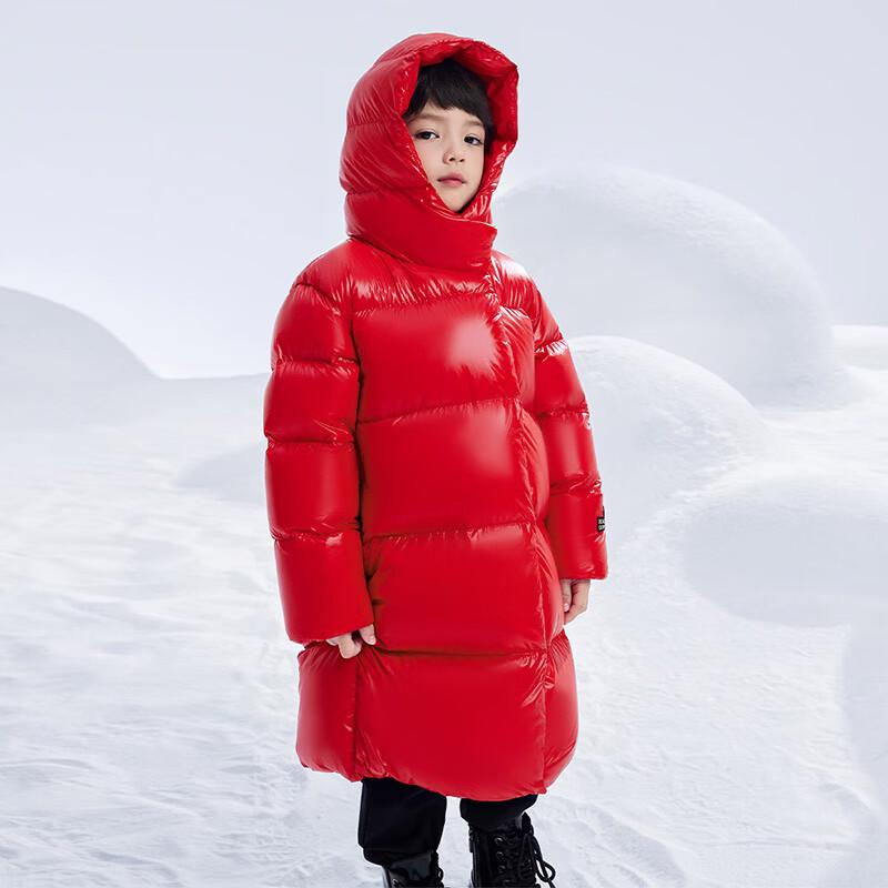 GoldAnt Children's Long Goose Down Hooded Puffer Jacket