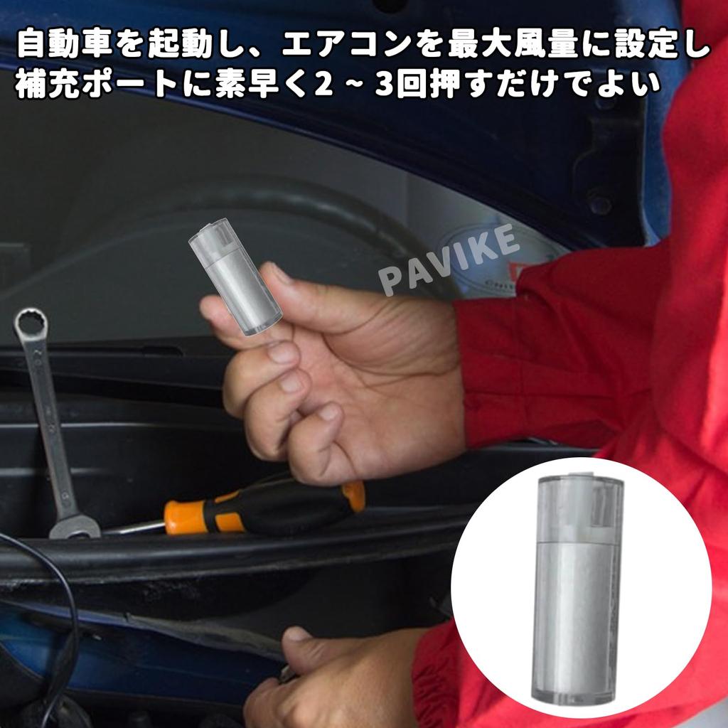 PAVIKE Car Air Conditioner Checker AC Checker Checker Pack of 2