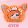 Official Frieren Beyond Journey'S End Plush Toys The Buried Frieren Animal Party Peripheral Stuffed Doll Cute Pendant Xmas Gifts