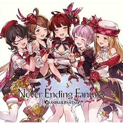 [CD] Never Ending Fantasy -GRANBLUE FANTASY- NEW from Japan