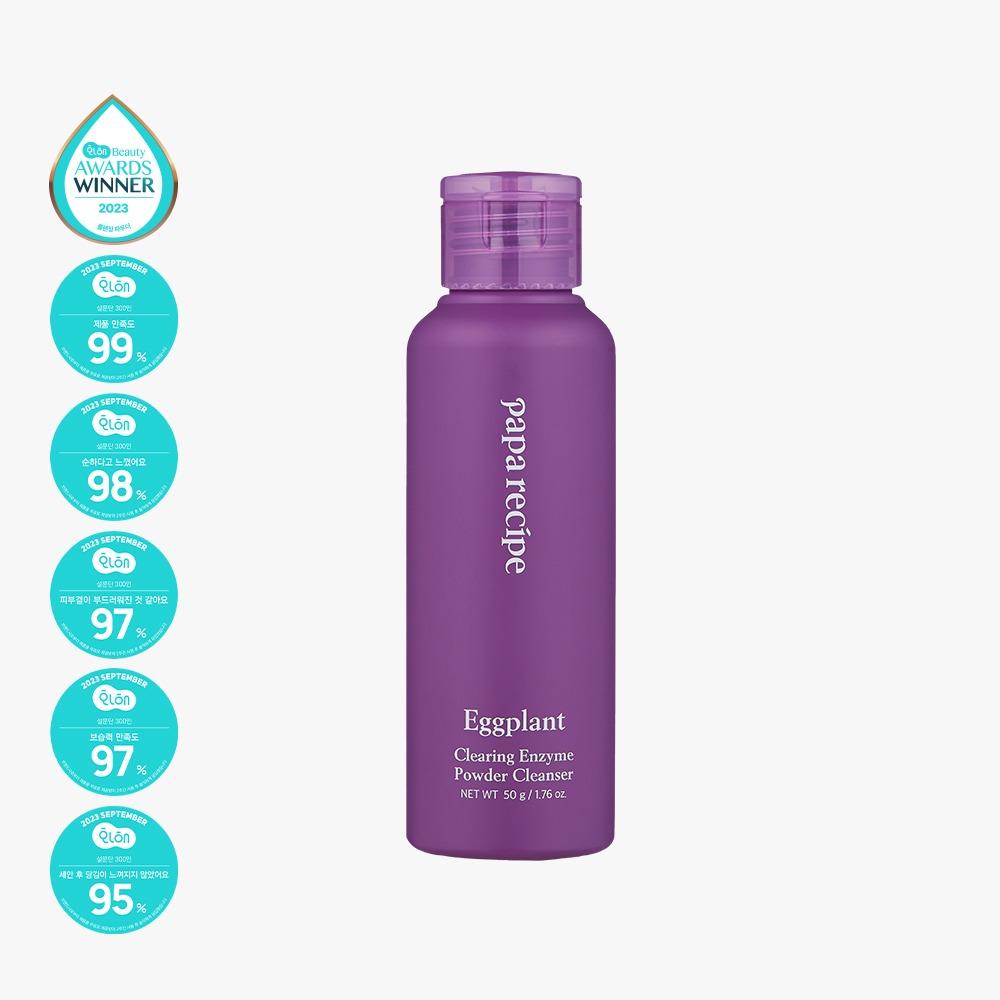 PAPA RECIPE Eggplant Clearing Enzyme Powder Cleanser 50g