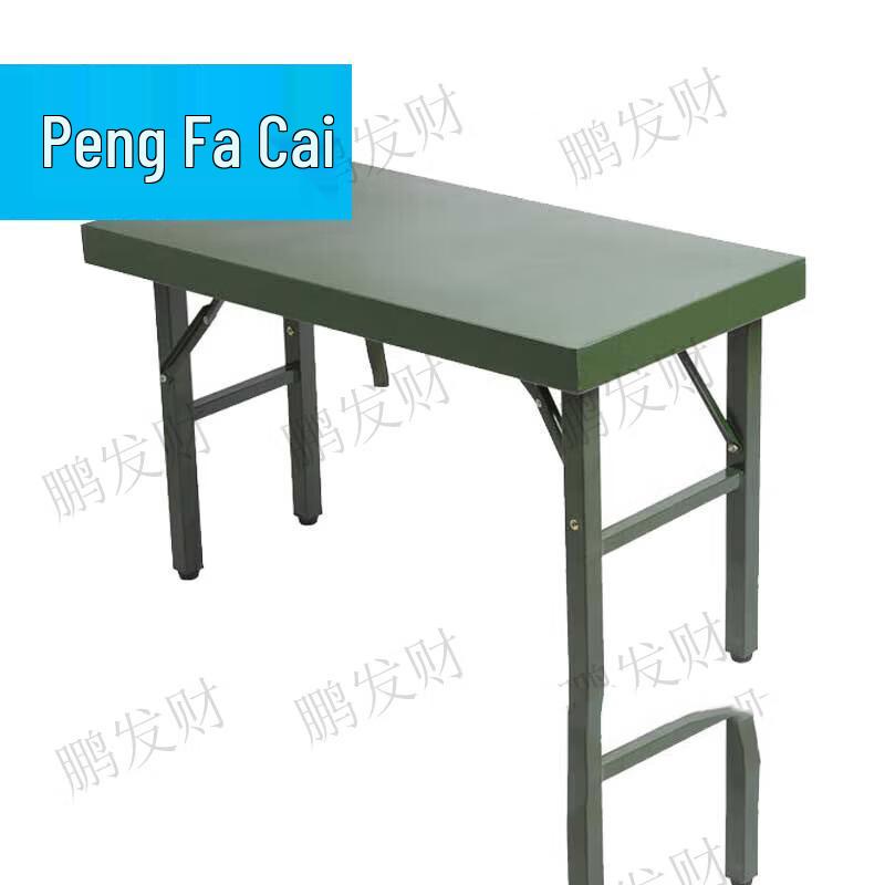 Portable Folding Field Table and Chair Set