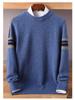 Men's Autumn Winter Cashmere Round Neck Thin Fashion Pullover Loose Wool Knit Sweater