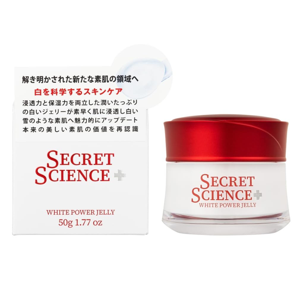 

SECRET SCIENCE Белый энергетический гель 50г