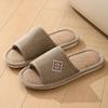 Women's Open-Toe Linen High-Heel Slippers - Spring/Summer, Non-Slip, Cotton-Linen, for Wooden Floors