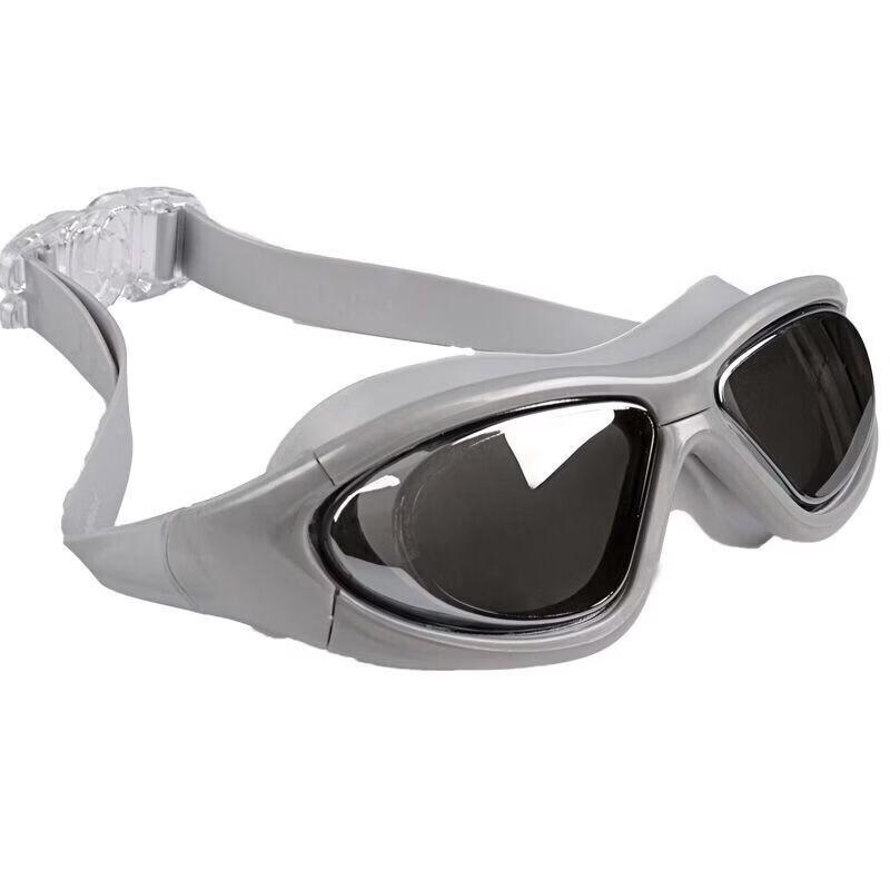 MDNG Myopia Swimming Goggles Set