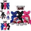 Poppy Playtime Killy Willy Huggy Wuggy Plyšová hračka Pro děti Super měkká a skvěle navržená