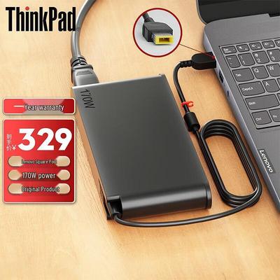 Zubehör für Laptops & Notebooks – Laptop-Adapter & Akkus