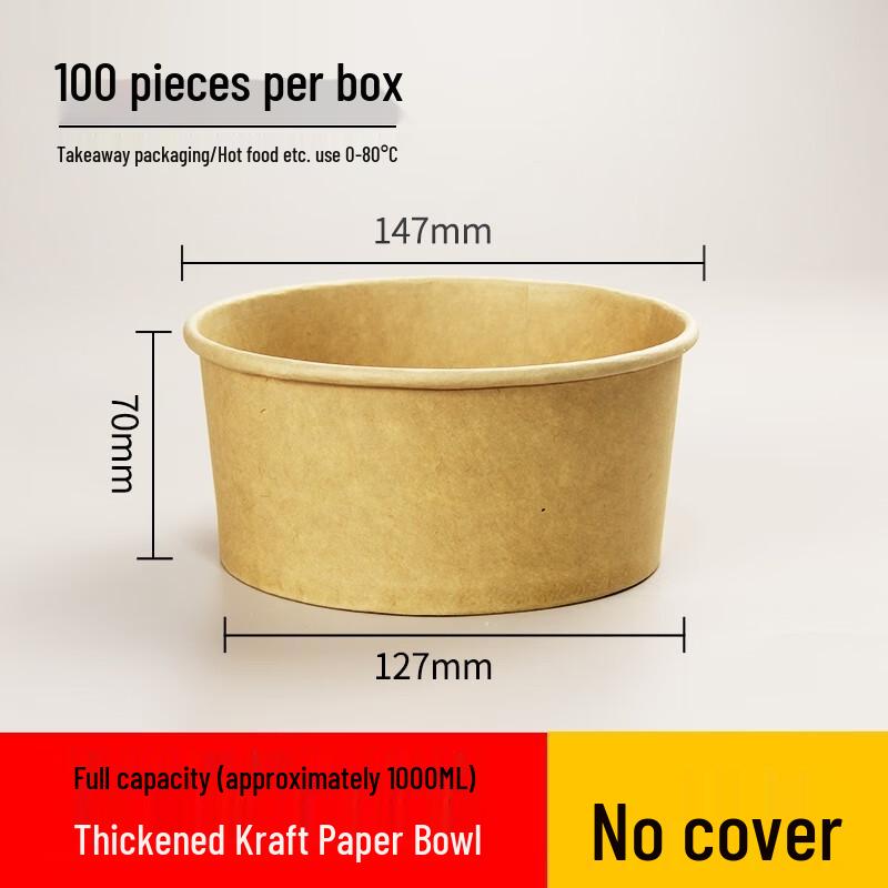 JingJingRS Kraft Paper Disposable Bowls & Lids