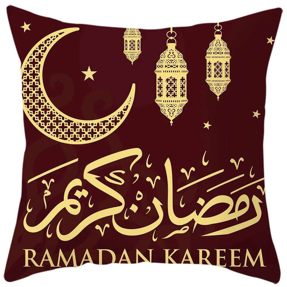 New Eid al-Fitr Pillowcase Ramadhan Karim Arabic Calligraphy Pillowcase Islamic Mosque Muslim Home Decor Cushion Cover