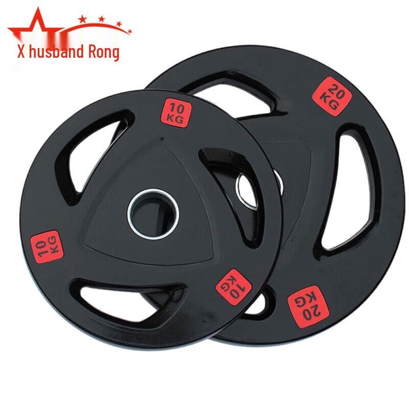 Rubber Coated Cast Iron Barbell Plate