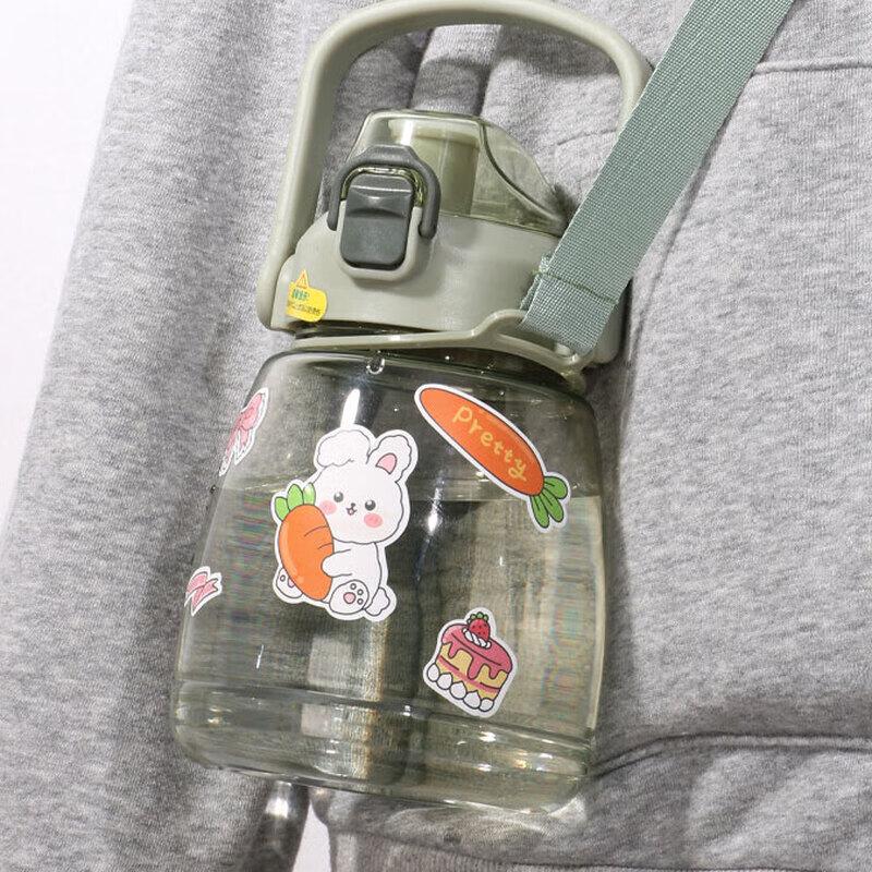 Children's Large Capacity Plastic Straw Water Bottle