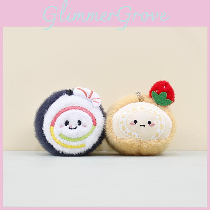 Cute Plush Hamburger Keychain Colorful Stuffed Toy Perfect For Kids And Adults