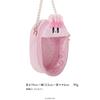Z25326 Esther Bunny Plush Pouch, Large, Pink, with Pearl Strap and Heart-Shaped Charm, 19cm x 12.5cm x 6cm, 99g (Japan Domestic Market)