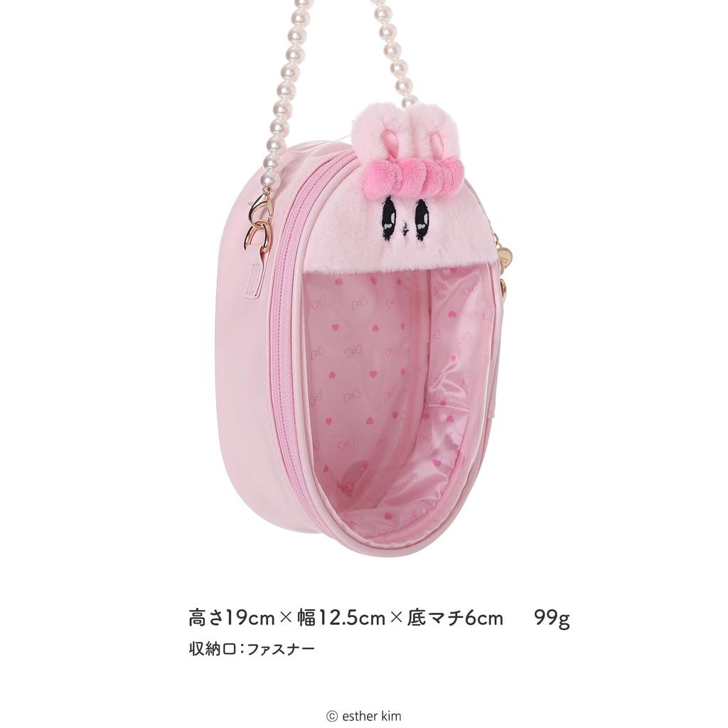 Z25326 Esther Bunny Plush Pouch, Large, Pink, with Pearl Strap and Heart-Shaped Charm, 19cm x 12.5cm x 6cm, 99g (Japan Domestic Market)