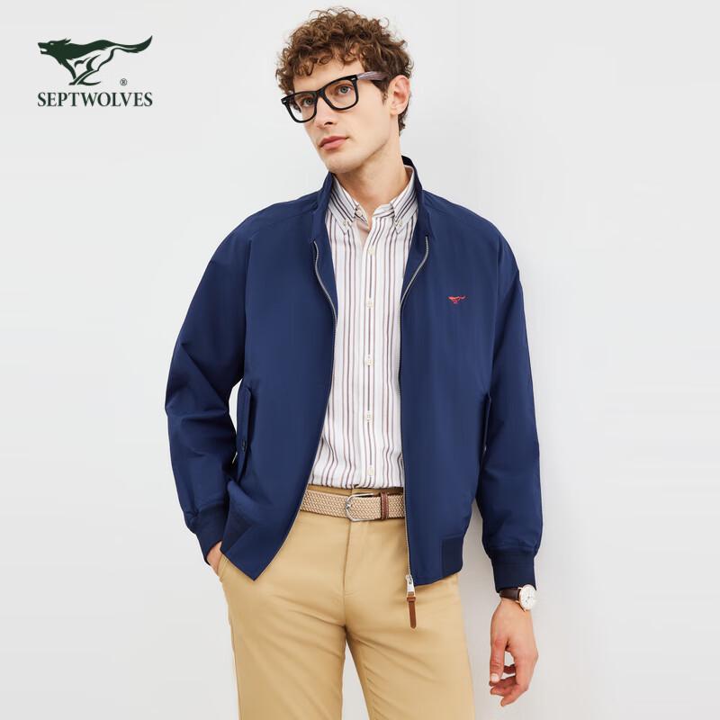 Qipilang Men's Commuter Stand-Up Collar Jacket