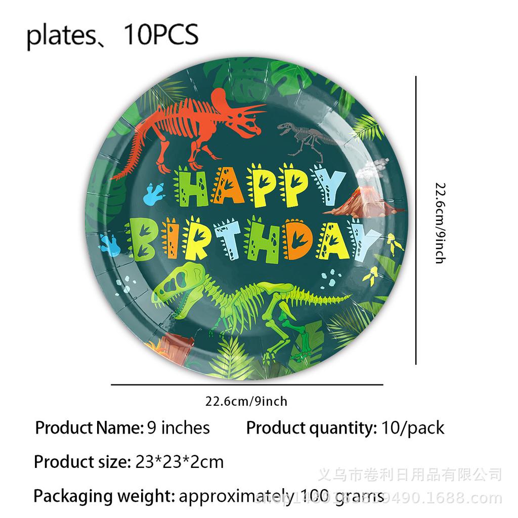 Dinosaur Themed Party Supplies Birthday Decorations Disposable Tableware Banners Flag Paper Plates Paper Towels