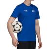 Adidas Soccer Jerseys Men's Blue Moderate Straight Fit FQ7637