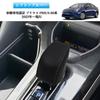 Kurtz Shift Knob Grip Cover for Toyota Prius 60 Series Design Leather Material Stain and Scratch Resistant Durable Breathable Car Accessory 1 Piece