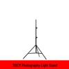 2.1m Beauty Light Stand with Tripod for Live and Fill Lighting
