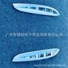 Front Grille Air Outlet Trim for 2020 Toyota Harrier/Venza